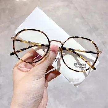 M2013 Trend Irregular Circle Metal Ferrule Anti-Blueray Eye-protection Goggles Men and Women Paragraph Myopia Framed Mirror Eyeg
M2013 Trend Irregular Circle Metal Ferrule Anti-Blueray Eye-protection Goggles Men and Women Paragraph Myopia Framed Mirror Eyeg