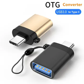 Blueendless USB C Type C USB 3.0 to Type C Adapter for MacBook Pro Samsung Galaxy S9 S8 Huawei P20 Pro OTG Adapter
Blueendless USB C Type C USB 3.0 to Type C Adapter for MacBook Pro Samsung Galaxy S9 S8 Huawei P20 Pro OTG Adapter