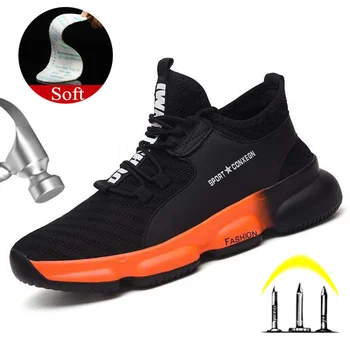 Free Shipping Safety Boot Anti-Smashing Protective Work Shoes Safety Shoes Men Boot Steel Toe Work Breathable Safety Boots Ryder
Free Shipping Safety Boot Anti-Smashing Protective Work Shoes Safety Shoes Men Boot Steel Toe Work Breathable Safety Boots Ryder