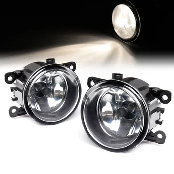 Car Fog Lights Truck Lighting Lamps Driving Lights 2pcs H11 Clear Lens Auto Exterior Light Clips 
Car Fog Lights Truck Lighting Lamps Driving Lights 2pcs H11 Clear Lens Auto Exterior Light Clips