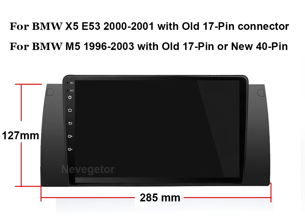 E53 N