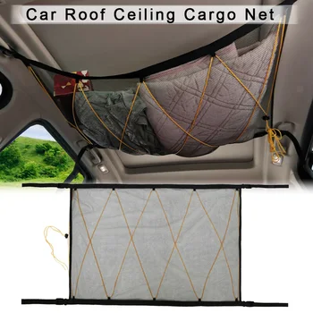 New Arrival High Quality Van Truck Vehicle Elastic Car Roof Ceiling Cargo Net Pocket Mesh Bag Organizer
New Arrival High Quality Van Truck Vehicle Elastic Car Roof Ceiling Cargo Net Pocket Mesh Bag Organizer