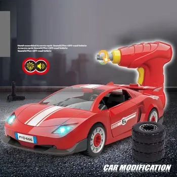 Children's Simulated Toy Auto Boys' Electric Drill Assembly Toy Car Model Sport Car Removable Car Model
Children's Simulated Toy Auto Boys' Electric Drill Assembly Toy Car Model Sport Car Removable Car Model
