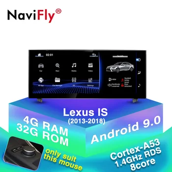 4+32G 10.25inch Android 9.0 Car dvd radio player for Lexus RC IS 200 250 300 350 200t 300h Support GPS WIFI carplay Camera DVR
4+32G 10.25inch Android 9.0 Car dvd radio player for Lexus RC IS 200 250 300 350 200t 300h Support GPS WIFI carplay Camera DVR