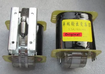 Amorphous iron core 3K5 single-ended output transformer suitable for 6P6P equivalent tube
Amorphous iron core 3K5 single-ended output transformer suitable for 6P6P equivalent tube