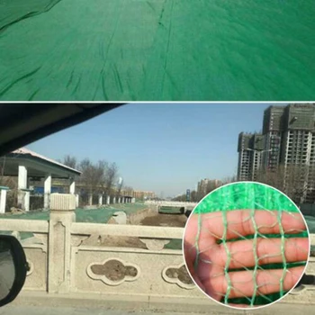 4*5M 2-pin Green Dust-proof Net Construction Site Cover Earth Net Environmental Red A Prueba De Polvo
4*5M 2-pin Green Dust-proof Net Construction Site Cover Earth Net Environmental Red A Prueba De Polvo