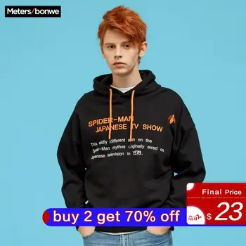 Metersbonwe 2020 Spring New Basic Hoodies Male Skateboard Sweatshirt Printed Handsome Loose Trendy Drawstring Men's Top
Metersbonwe 2020 Spring New Basic Hoodies Male Skateboard Sweatshirt Printed Handsome Loose Trendy Drawstring Men's Top