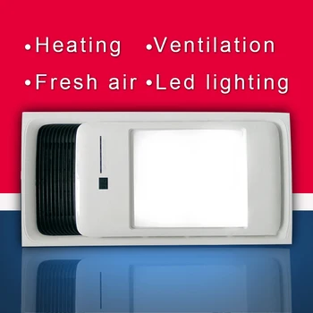 Multi-function 5 in1 LED Bath Heater Wind Heating Fan Air Ventilation System PTC Ceiling Light Air Fresh Fan For Toilet Bathroom
Multi-function 5 in1 LED Bath Heater Wind Heating Fan Air Ventilation System PTC Ceiling Light Air Fresh Fan For Toilet Bathroom