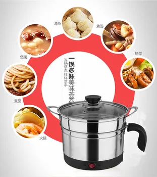 Multi functional stainless steel electric cooker electric cooker dormitory practical small household appliances fast cooking pot
Multi functional stainless steel electric cooker electric cooker dormitory practical small household appliances fast cooking pot
