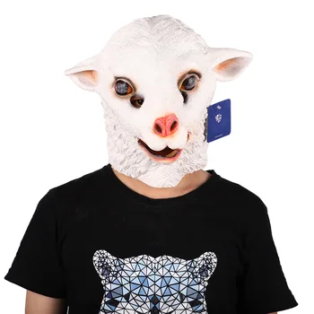 Halloween Animal Head Band Sheep Head Band Makeup Ball Props Mask Bar Atmosphere Latex Head Band Party Culture Halloween Props
Halloween Animal Head Band Sheep Head Band Makeup Ball Props Mask Bar Atmosphere Latex Head Band Party Culture Halloween Props