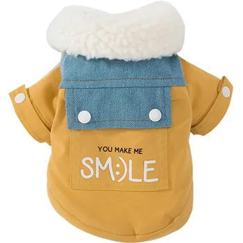 Pet clothes Cat Dog Clothes Autumn Winter Plus Velvet Padded Dog Jacket Cotton Warm Small and Medium-sized dog Winter jacket
Pet clothes Cat Dog Clothes Autumn Winter Plus Velvet Padded Dog Jacket Cotton Warm Small and Medium-sized dog Winter jacket