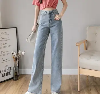 2020 new spring and summer silk wide-leg jeans women's straight casual pants mopping long pants k9431-1-6
2020 new spring and summer silk wide-leg jeans women's straight casual pants mopping long pants k9431-1-6