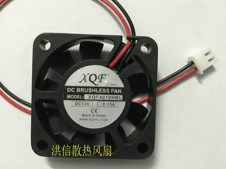 XQF XQF4010HBL DC 12 В 0.15A 40x40x10 мм 2-проводной серверный квадратный вентилятор | Компьютеры