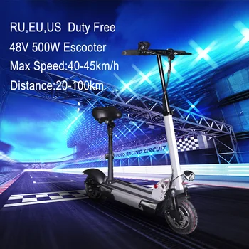 electric scooter Over than 100km10inch 48v 500w high powerful foldable electric skateboard with seat electric motorcycle 
electric scooter Over than 100km10inch 48v 500w high powerful foldable electric skateboard with seat electric motorcycle