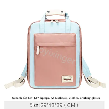 2020 Female Laptop Anti Theft Backpack Women College School Bag For Teenage Bagpack Waterproof Backpacks Back Pack Mochila Mujer
2020 Female Laptop Anti Theft Backpack Women College School Bag For Teenage Bagpack Waterproof Backpacks Back Pack Mochila Mujer