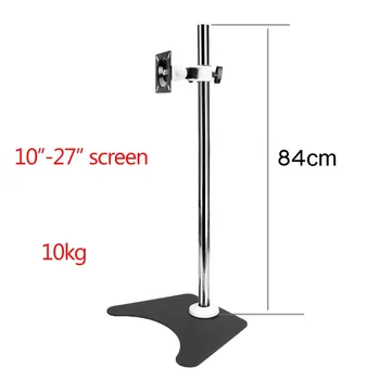 (2019 )DL-T100-185 10-27" BIG base LCD LED single Monitor desktop Holder 84CM high volumn Full Motion Computer stand vesa mount
(2019 )DL-T100-185 10-27" BIG base LCD LED single Monitor desktop Holder 84CM high volumn Full Motion Computer stand vesa mount