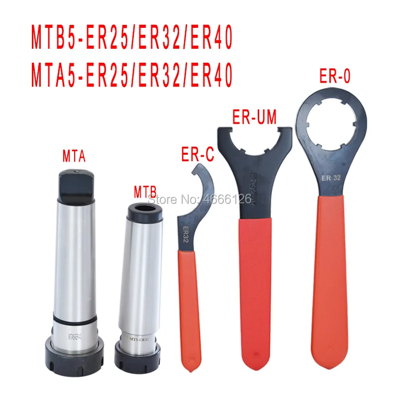 1 set of drilling and milling machine MT5 Morse taper handle MTA5/MTB5-ER32/ER40/ER25 spring chuck milling handle+ER wrench set
1 set of drilling and milling machine MT5 Morse taper handle MTA5/MTB5-ER32/ER40/ER25 spring chuck milling handle+ER wrench set