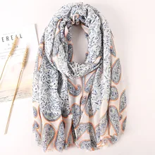 1Pc Spring And Autumn Scarf Short Beard Simple Soft Cotton Linen Cashew Flower Sunscreen Shawl Seaside Beach Gauze For Women
1Pc Spring And Autumn Scarf Short Beard Simple Soft Cotton Linen Cashew Flower Sunscreen Shawl Seaside Beach Gauze For Women