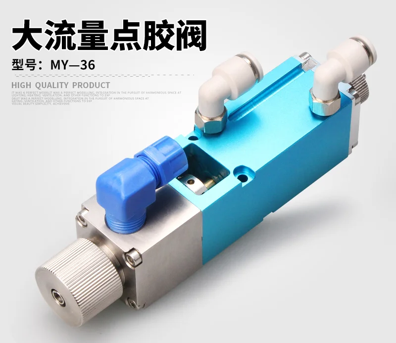 Large Flow Back Suction Dispensing Valve Stainless Steel Single-liquid Glue Valve Double-acting Cylinder Glue Fine-tuning My36
Large Flow Back Suction Dispensing Valve Stainless Steel Single-liquid Glue Valve Double-acting Cylinder Glue Fine-tuning My36