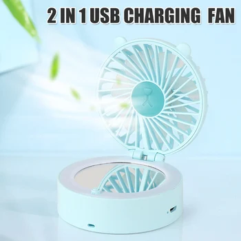 Portable Handheld Mini Fan USB Rechargeable with LED Light Makeup Mirror Foldable NC99
Portable Handheld Mini Fan USB Rechargeable with LED Light Makeup Mirror Foldable NC99