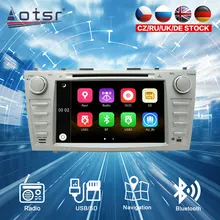 For Toyota Camry 2006 - 2011 Wince 6.0 CD DVD Player Single DIN 8 Inch GPS Navigation Player Steering Wheel Control BT 
For Toyota Camry 2006 - 2011 Wince 6.0 CD DVD Player Single DIN 8 Inch GPS Navigation Player Steering Wheel Control BT