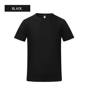 New Solid Color T-Shirt Men Summer O-Neck Short Sleeve 100% Cotton T-shirts Fashion Skateboard Tee Casual Tops Plus Size 5XL
New Solid Color T-Shirt Men Summer O-Neck Short Sleeve 100% Cotton T-shirts Fashion Skateboard Tee Casual Tops Plus Size 5XL