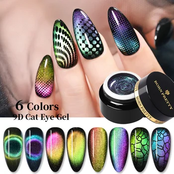 BORN PRETTY 5ml 9D Cat Eyes Magnetic Gel Polish Magnet Chameleon Nail Art DIY Design Manicuring Soak Off UV Gel Nail Polish
BORN PRETTY 5ml 9D Cat Eyes Magnetic Gel Polish Magnet Chameleon Nail Art DIY Design Manicuring Soak Off UV Gel Nail Polish