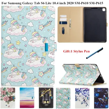 2020 tablet case for Samsung Galaxy Tab S6 Lite 10.4 inch SM-P610 SM-P615 Flip stand For Samsung Galaxy Tab S6 Lite Tablet shell
2020 tablet case for Samsung Galaxy Tab S6 Lite 10.4 inch SM-P610 SM-P615 Flip stand For Samsung Galaxy Tab S6 Lite Tablet shell