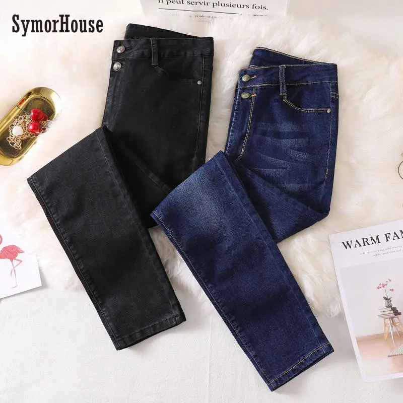 2019 Jeans Womens High Waist Elastic Skinny Denim Long Pencil Pants Plus Size 42 Woman Jeans Camisa Feminina Lady Fat Trousers
2019 Jeans Womens High Waist Elastic Skinny Denim Long Pencil Pants Plus Size 42 Woman Jeans Camisa Feminina Lady Fat Trousers