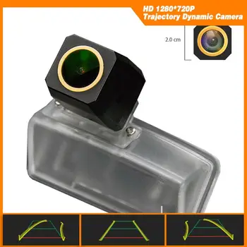 Trajectory Dynamic Parking Line HD 1280x720p Golden Camera Rear View Camera Reversing Backup Camera for Toyota Crown 2012-2013
Trajectory Dynamic Parking Line HD 1280x720p Golden Camera Rear View Camera Reversing Backup Camera for Toyota Crown 2012-2013