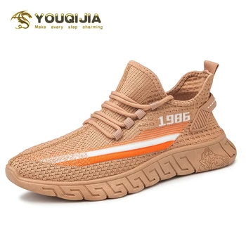 Men Shoes Sneakers Comfortable Casual Sports Shoes New Breathable Tenis Masculino Adulto Male Red Autumn Blade Free Shipping
Men Shoes Sneakers Comfortable Casual Sports Shoes New Breathable Tenis Masculino Adulto Male Red Autumn Blade Free Shipping