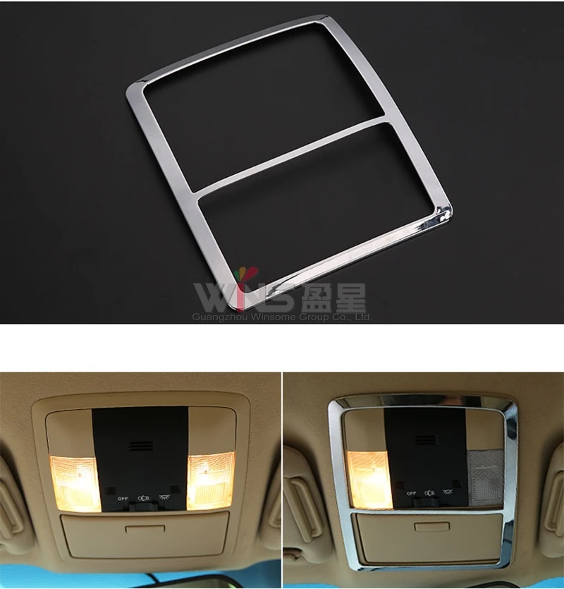 21 reading lamp cover