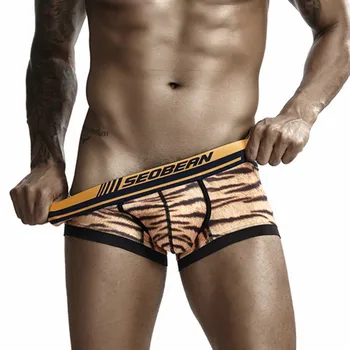 Cotton Men Boxer Sexy men underwear U convex Pouch adjustable size Ring cockstraps men trunk Shorts Gay Underwear 10.2
Cotton Men Boxer Sexy men underwear U convex Pouch adjustable size Ring cockstraps men trunk Shorts Gay Underwear 10.2