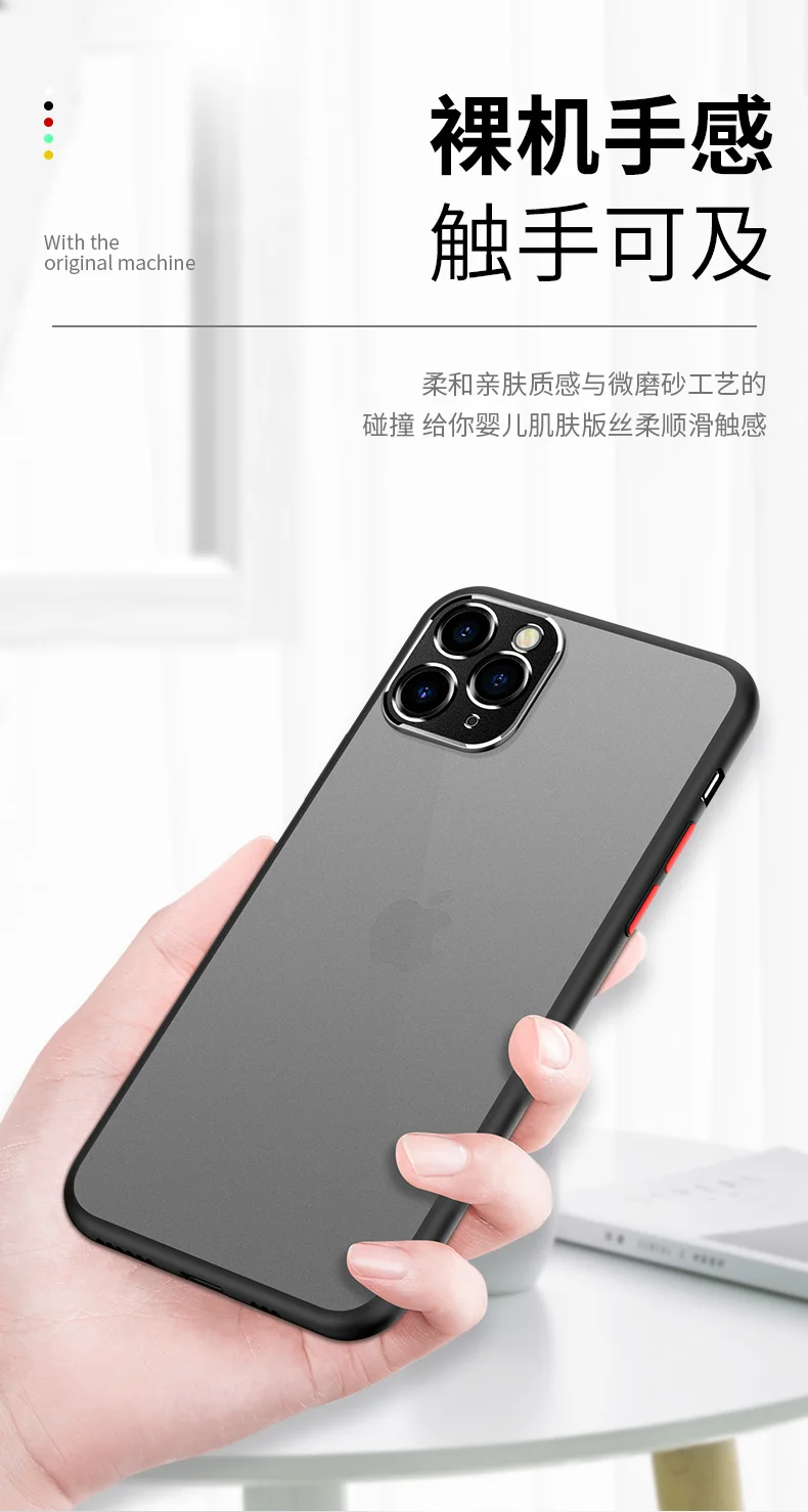 磨砂透明壳_07