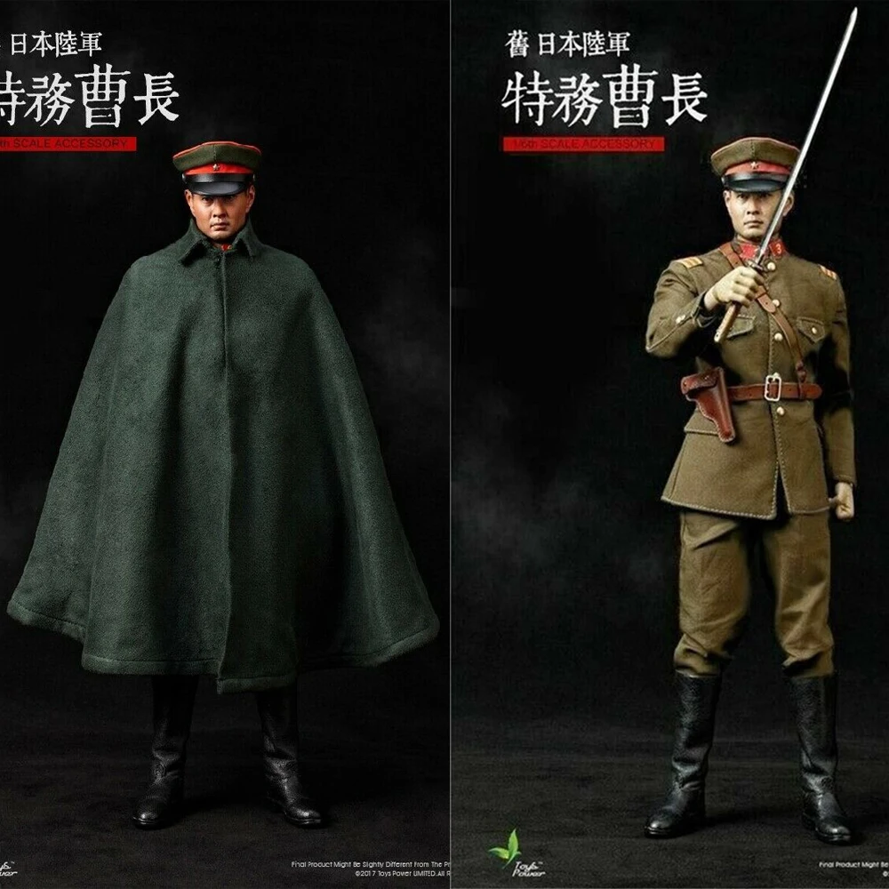 TOYS POWER 1/6 Scale CT010A/B Japanese Army Sergeant of Spyorgnization Figure Set Chief Cao of the Japanese Army Toy
TOYS POWER 1/6 Scale CT010A/B Japanese Army Sergeant of Spyorgnization Figure Set Chief Cao of the Japanese Army Toy