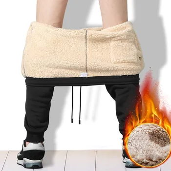 Hot 2019 Men Fashion Sport Pants Fleece Lined Thick Trousers Casual Loose Winter Solid Color Warm Temperament Pants 
Hot 2019 Men Fashion Sport Pants Fleece Lined Thick Trousers Casual Loose Winter Solid Color Warm Temperament Pants