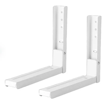 2 Pieces Multi Function Adjustables Brackets Stand Stainless Steel Microwave Oven Shelf Racks Holders
2 Pieces Multi Function Adjustables Brackets Stand Stainless Steel Microwave Oven Shelf Racks Holders