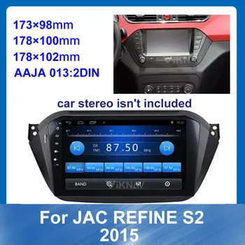 2 din Radio Fascia for JAC Refine S2 2015 Stereo Audio Panel Mount Installation Dash Kit Frame Adapter Radio Stereo DVD
2 din Radio Fascia for JAC Refine S2 2015 Stereo Audio Panel Mount Installation Dash Kit Frame Adapter Radio Stereo DVD
