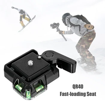 Adapter with Quick Release Plate QR-40 Professional Photography Supplies for DSLR Camcorders Tripod Monopod Heads
Adapter with Quick Release Plate QR-40 Professional Photography Supplies for DSLR Camcorders Tripod Monopod Heads