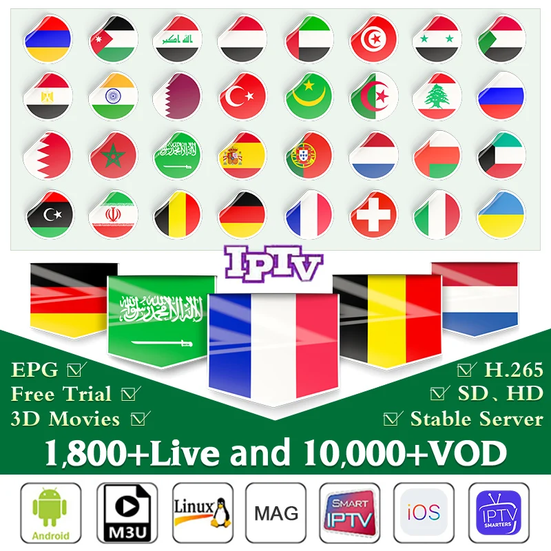 French Arabic IPTV France M3U Qatar Subscription Europe Smart IPTV Code France 12 Months List IPTV Spain UK IP TV France 4K HD
French Arabic IPTV France M3U Qatar Subscription Europe Smart IPTV Code France 12 Months List IPTV Spain UK IP TV France 4K HD
