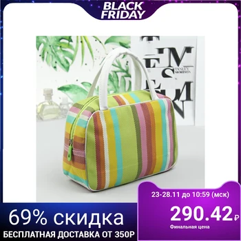 Bath cosmetic bag, zippered compartment, 2 handles, green