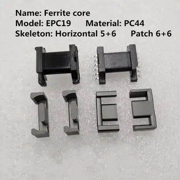 5pcs/lot Original TDK EPC19 Imported Ferrite Core PC44 Material Can Be Equipped with Horizontal 5+6/SMD 6+6 Skeleton
5pcs/lot Original TDK EPC19 Imported Ferrite Core PC44 Material Can Be Equipped with Horizontal 5+6/SMD 6+6 Skeleton