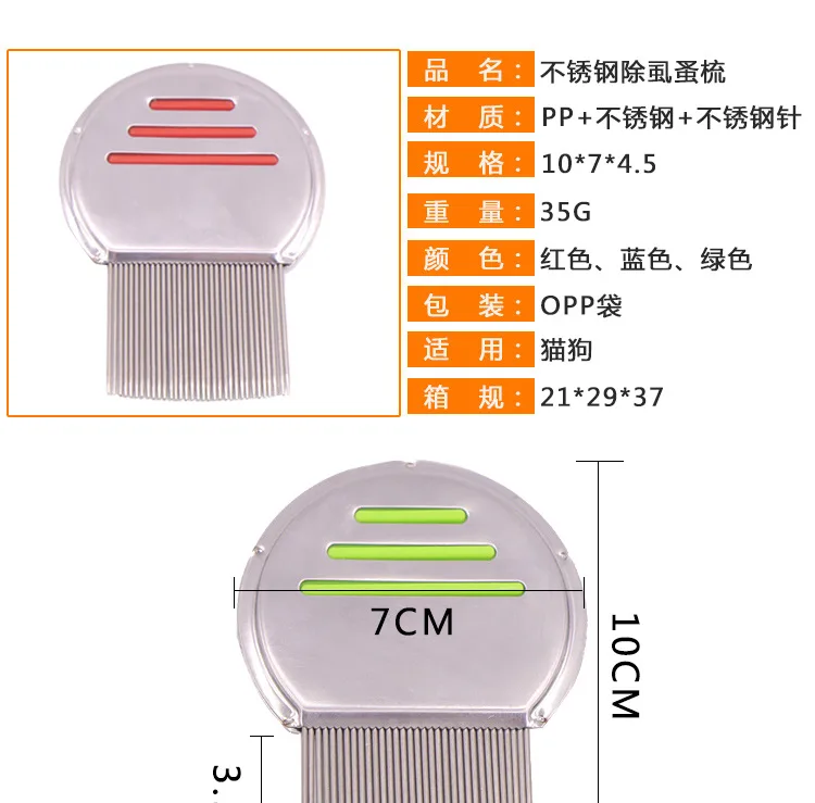 Generic Stainless Steel Kids Hair Terminator Lice Rid Headlice Comb Jumia Nigeria