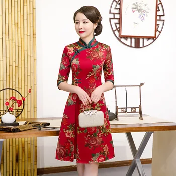 FZSLCYIYI New Chinese Style Print Aodai Dress Vintage Ladies Qipao Rayon Classic Stage Show Elegant Female Cheongsam
FZSLCYIYI New Chinese Style Print Aodai Dress Vintage Ladies Qipao Rayon Classic Stage Show Elegant Female Cheongsam