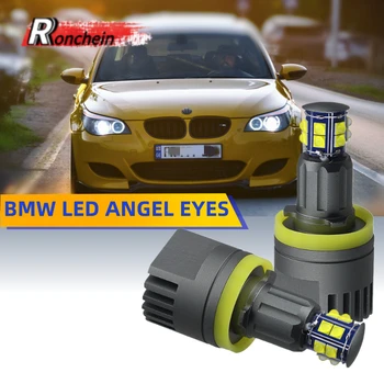 RONCHEIN 2 Pcs H8 Canbus LED Angel Eyes Lights for BMW E60 E61 E63 E90 E91 E92 E93 M3 E89 E82 E87 X5 E70 X6 E71 6500k Headlights 
RONCHEIN 2 Pcs H8 Canbus LED Angel Eyes Lights for BMW E60 E61 E63 E90 E91 E92 E93 M3 E89 E82 E87 X5 E70 X6 E71 6500k Headlights