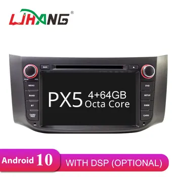 LJHANG 8 inch Android 10 Car DVD Player For NISSAN Sentra Sylphy B17 PULSAR WIFI GPS Navi 2 Din Car Radio Stereo Video Audio RDS
LJHANG 8 inch Android 10 Car DVD Player For NISSAN Sentra Sylphy B17 PULSAR WIFI GPS Navi 2 Din Car Radio Stereo Video Audio RDS