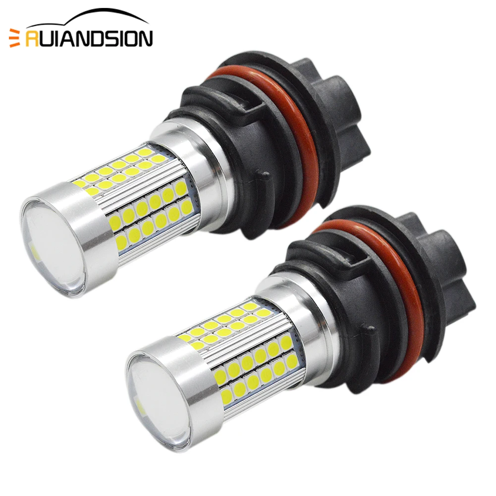 2x PH11 9014 2 7/7 8 W 1200LM 3030 LED Дальний/Ближний двойной луч мотоциклетная фара передняя