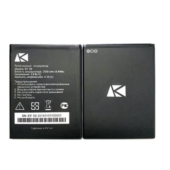 New 2500mAh Elf S8 Battery Replacement For Ark Elf S8 Mobile Phone Accumulator + Tracking Code
New 2500mAh Elf S8 Battery Replacement For Ark Elf S8 Mobile Phone Accumulator + Tracking Code