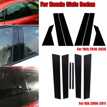 Car Middle Column Strip Sticker/Mirror Effect Window Pillar Post Cover Trim Moulding For Honda Civic Sedan 2006-2011 2016-2020
Car Middle Column Strip Sticker/Mirror Effect Window Pillar Post Cover Trim Moulding For Honda Civic Sedan 2006-2011 2016-2020