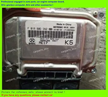 For car engine computer board/ME7.8.8/ME17 ECU/Electronic Control Unit/F01R00DEP6/Car PC/F01RB0DDN2/F01R00DDN2
For car engine computer board/ME7.8.8/ME17 ECU/Electronic Control Unit/F01R00DEP6/Car PC/F01RB0DDN2/F01R00DDN2